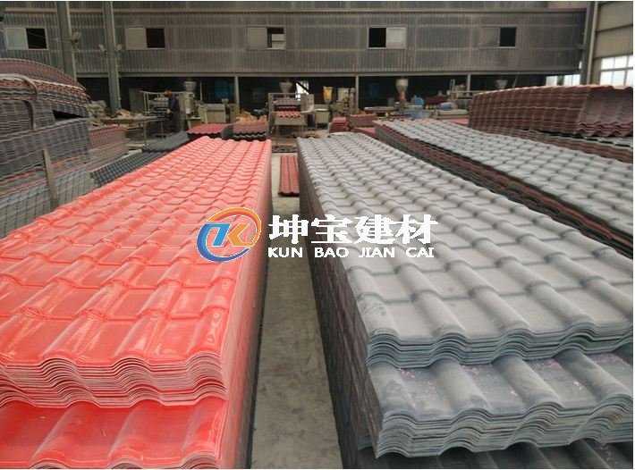 廠里的現(xiàn)貨