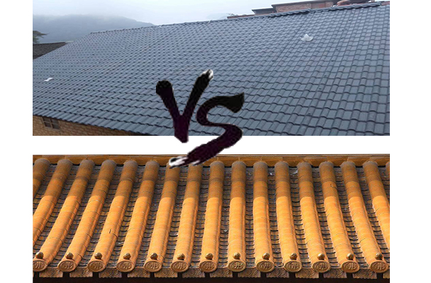 樹脂瓦和琉璃瓦的區(qū)別在哪里?
