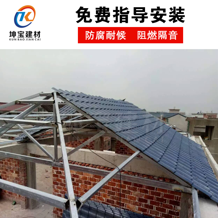 合成樹脂瓦廠家是如何解決屋面酸雨腐蝕的問題?