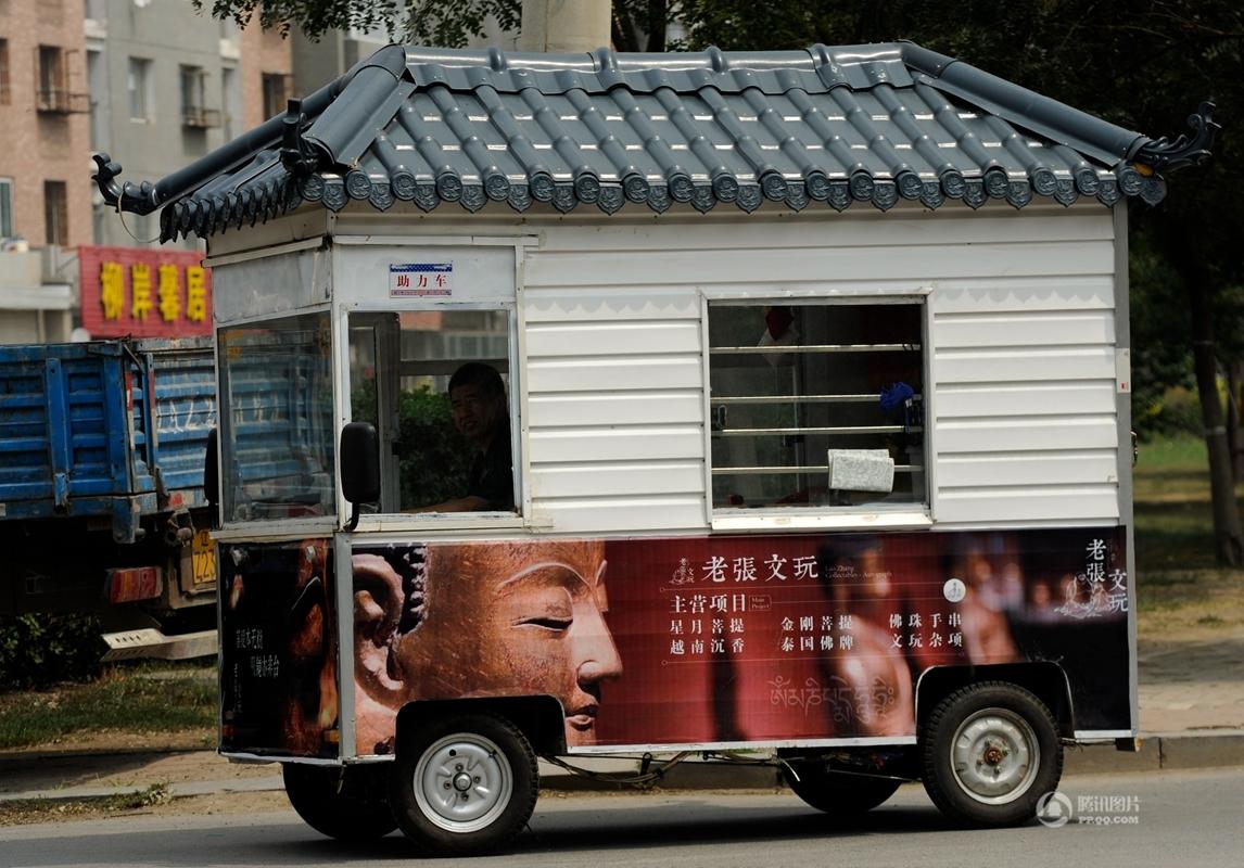 沈陽合成樹脂瓦個性房車，衛(wèi)星定位倒車裝備齊全